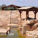 Baptism Site