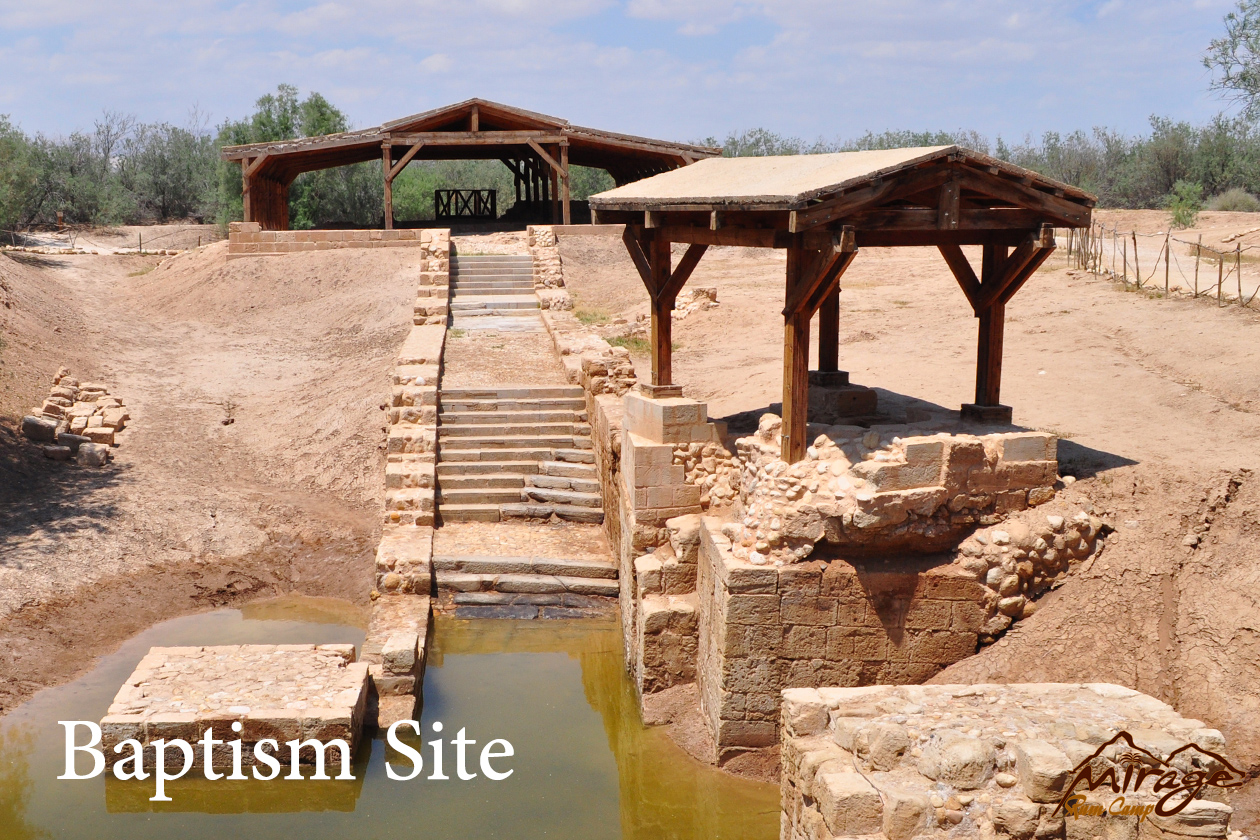 Baptism Site