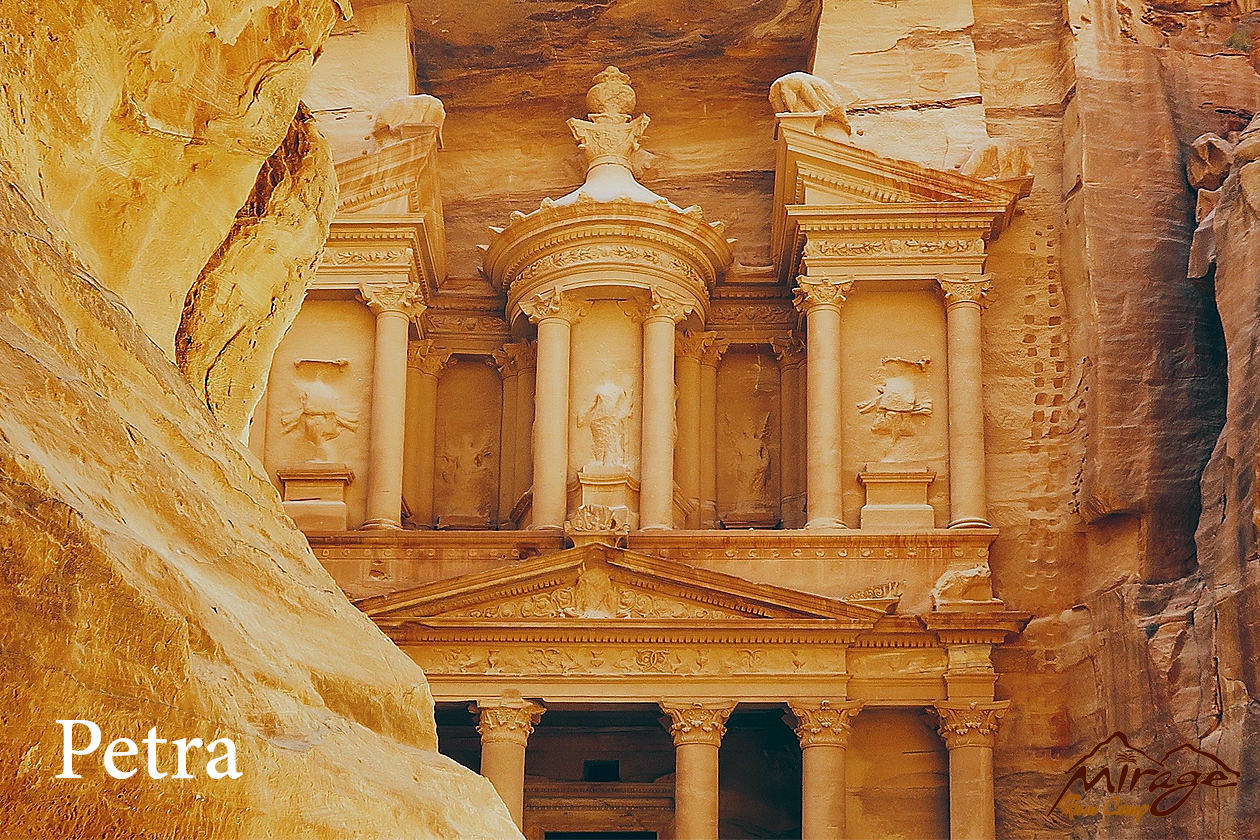 Petra